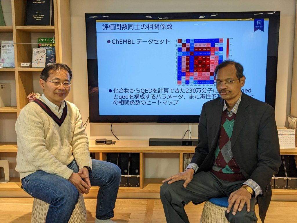 Professors Sekijima (left) and Gromiha (right)