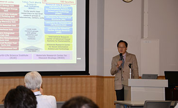 Head of the Institute of Innovative Research, Professor Masu, delivers the opening address