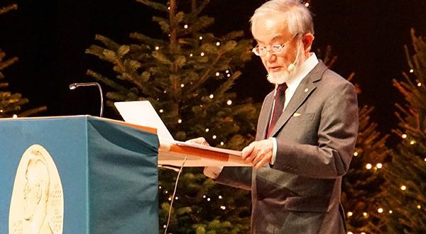 Yoshinori Ohsumi, 2016 Nobel laureate in Physiology or Medicine