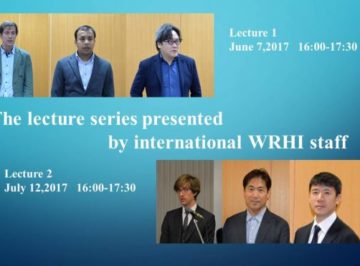 The lecture series presented by international WRHI staff