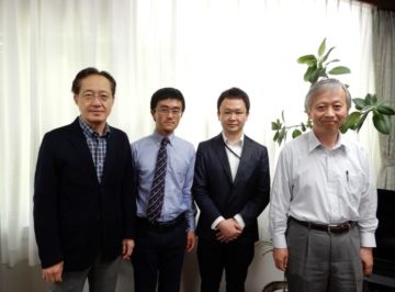Dr. Tsushima assigned to the IIR