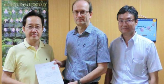 Dr. Juergen Roedel assigned to the IIR.