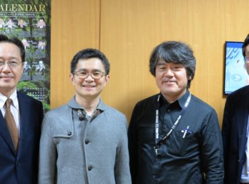 Dr.Chen Kuan-Neng assigned to the IIR