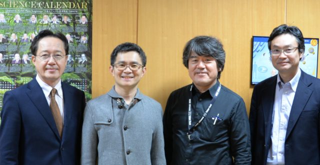 Dr.Chen Kuan-Neng assigned to the IIR