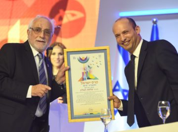 The Israel Prize for 2018 was awarded to Dr. Shlomo Havlin