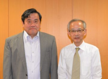 URA Kawabata assigned to IIR