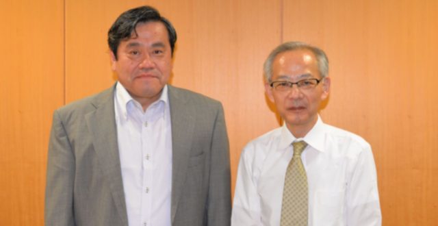 URA Kawabata assigned to IIR