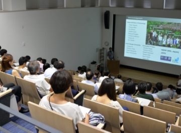 Report of the WRHI-Cell Biology Center Mini-Symposium on Proteostasis in the Cell( 8/30 )