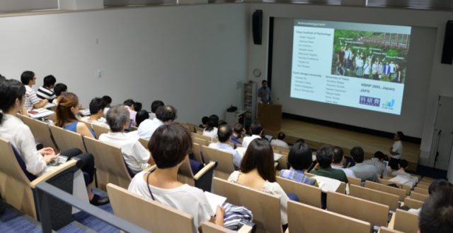 Report of the WRHI-Cell Biology Center Mini-Symposium on Proteostasis in the Cell( 8/30 )