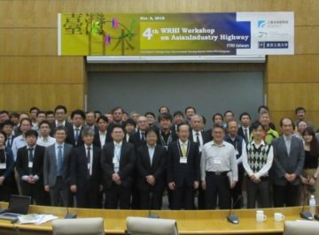 4th WRHI Workshop on Asian Industry Highway (AIH)
