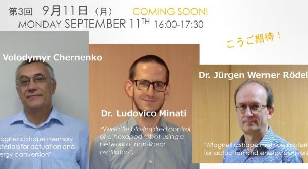 WRHI Lecture 3 will be held on Monday, 11 September