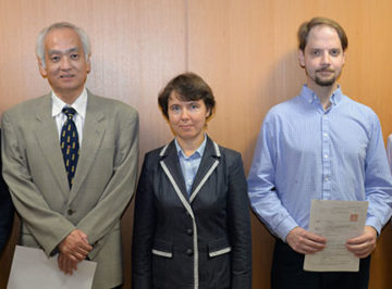 The official notice of appointment as issued by IIR director Kazuya Masu.