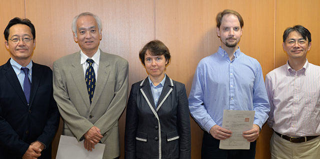 The official notice of appointment as issued by IIR director Kazuya Masu.