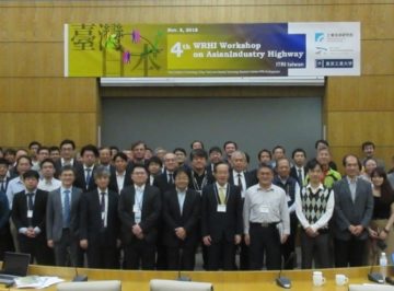 4th WRHI Workshop on Asian Industry Highway