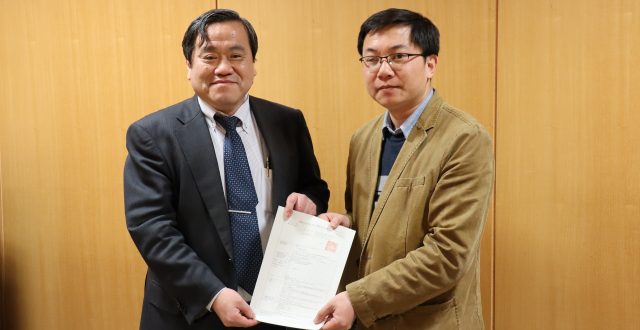 Dr. Runze Yu assigned to IIR as Specially Appointed Associate Professor