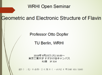 WRHI Open Seminar, held on 25 September