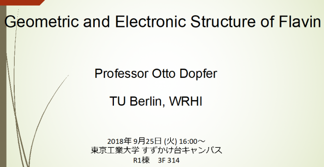WRHI Open Seminar, held on 25 September