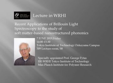 (Held on 6/7)Lecture by WRHI overseas Specially Appointed Professor(Morikawa Lab)