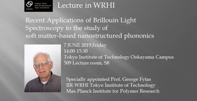 (Held on 6/7)Lecture by WRHI overseas Specially Appointed Professor(Morikawa Lab)