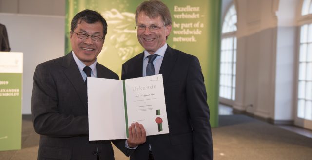 Prof. Masaaki Fujii honored with Humboldt Research Award