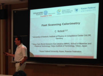 Report of WRHI mini-symposium “Recent advances in Fast-Scanning Calorimetry”