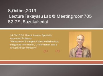 (Held on 10/8) General participation OK: Lecture by WRHI overseas Specially Apponited Professor(Takayasu Lab)