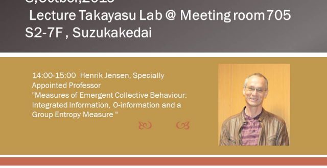 (Held on 10/8) General participation OK: Lecture by WRHI overseas Specially Apponited Professor(Takayasu Lab)