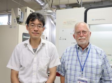 Dr. Ronald G Ballinger assigned to IIR as Specially Appointed Professor