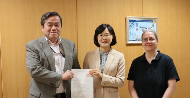 Dr. Yukiko Obata assigned to IIR as Specially Appointed Assistant Professor