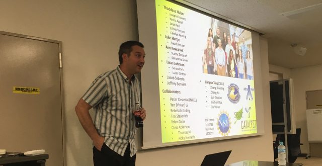 Report of 18th Lecture on Molecular Engine/4th WRHI SatelliteLab Seminar