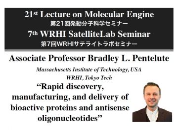 (Held on November 28th) 21st Lecture on Molecular Engine / 7th WRHI SatelliteLab Seminar