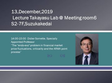 (Held on 12/13) General participation OK: Lecture by WRHI overseas Specially Apponited Professor(Takayasu Lab)