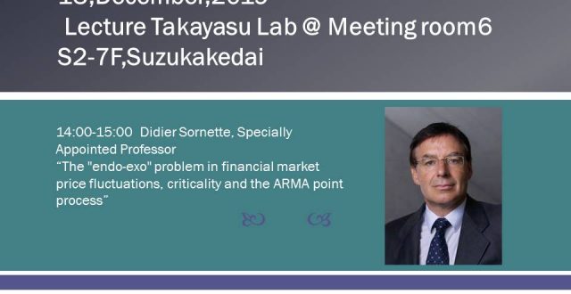 (Held on 12/13) General participation OK: Lecture by WRHI overseas Specially Apponited Professor(Takayasu Lab)