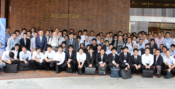 The Tenth International Conference on the Science and Technology for Advanced Ceramics (STAC-10)　開催報告