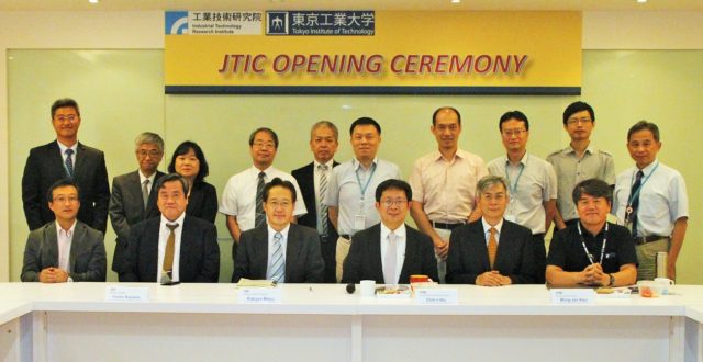 3rd WRHI Workshop on Asian Industry Highway Commemorative Workshop　開催報告
