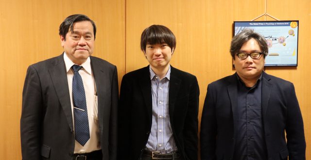 大熊学博士が特任助教として科学技術創成研究院に着任しました