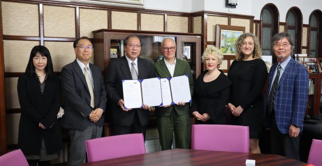 ロンドン芸術大学セントラル・セント・マーティンズ校と工系３学院がMOU締結： 2019年5月14日にコロキアム、15日に署名式