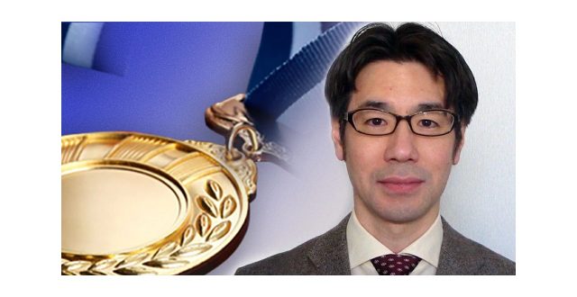 吉沢道人教授　「第38回井上学術賞」受賞