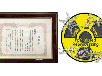 鷹尾康一朗准教授　第17回(令和3年度)日本原子力学会再処理・リサイクル部会業績賞を受賞